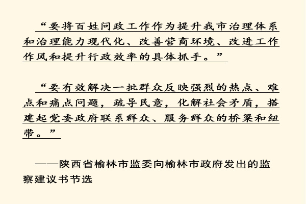 clip_image001.jpg clip_image001.jpg