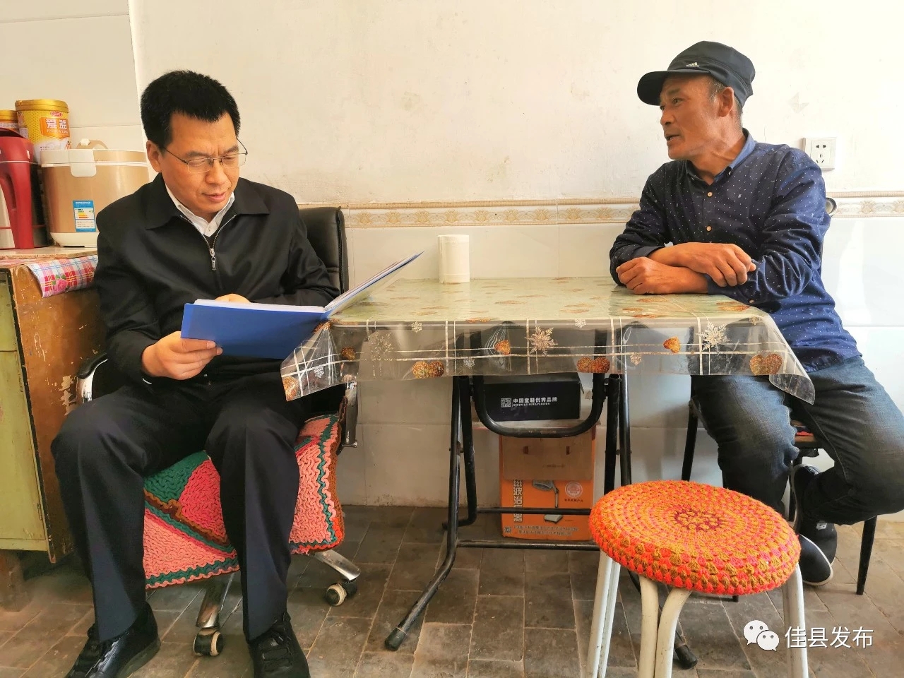 mmexport1585132096008.jpg mmexport1585132096008.jpg