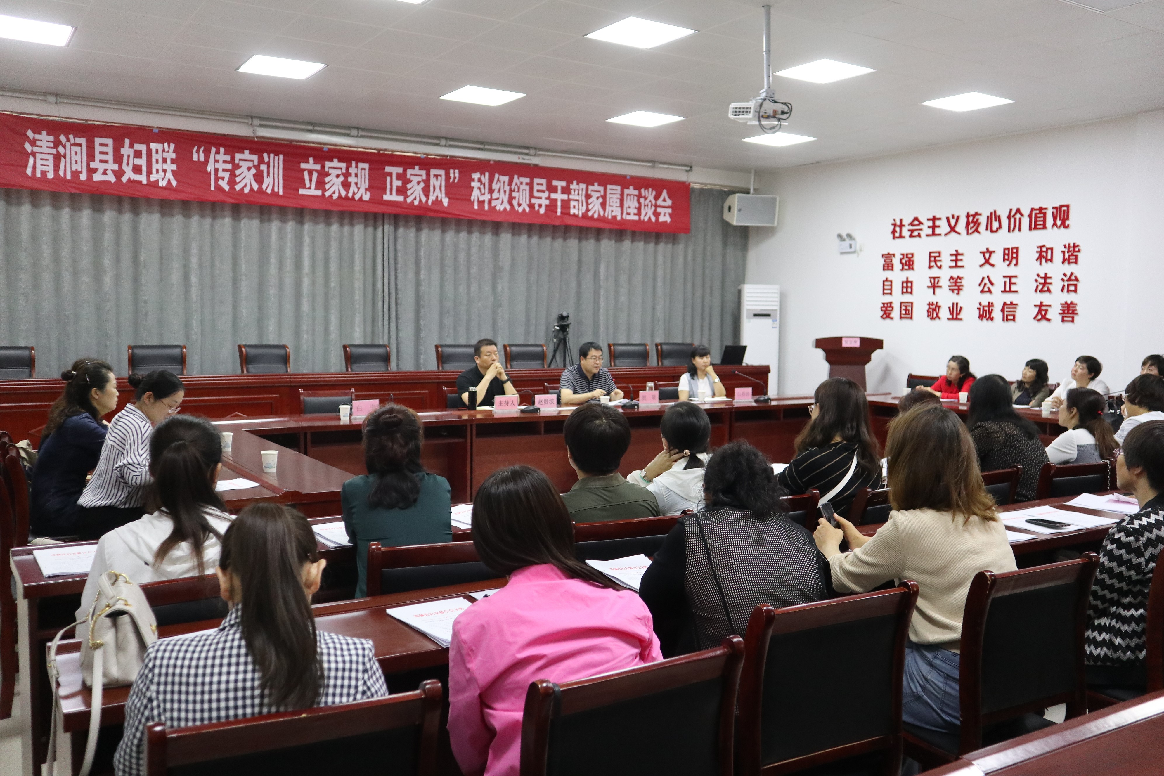 清涧1.jpg 清涧1.jpg