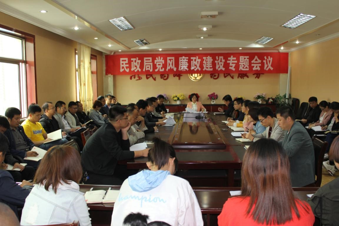 府谷.jpg 府谷.jpg