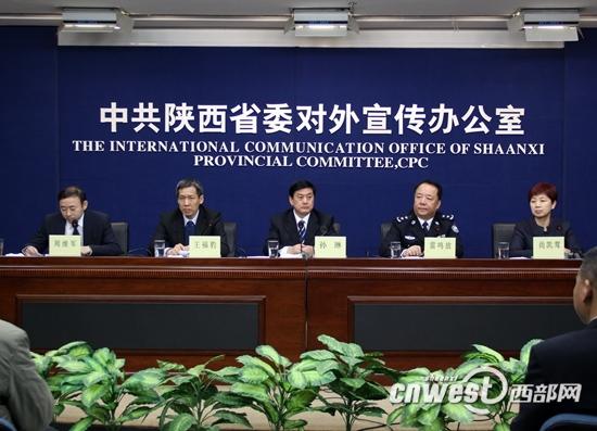 陕西打击网络敲诈和有偿删帖 四招狠治六类乱象