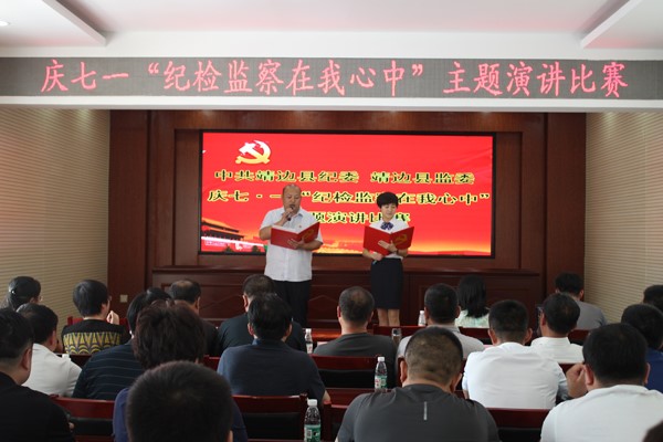 靖边.jpg