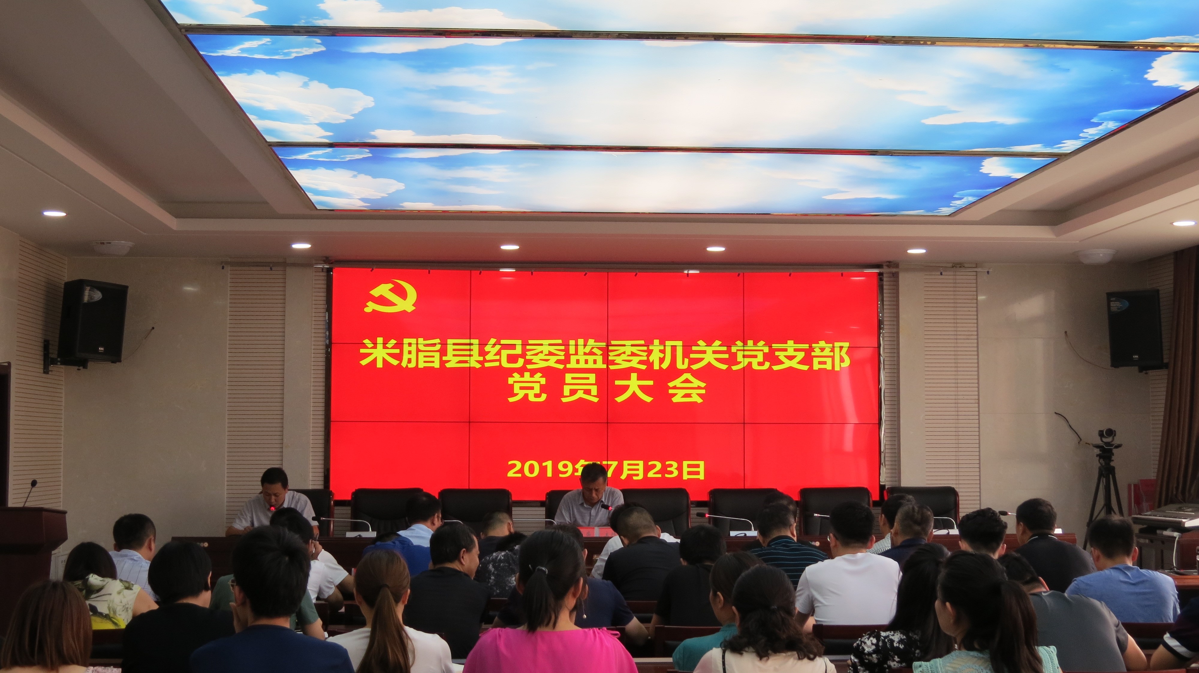 米脂1.jpg 米脂1.jpg