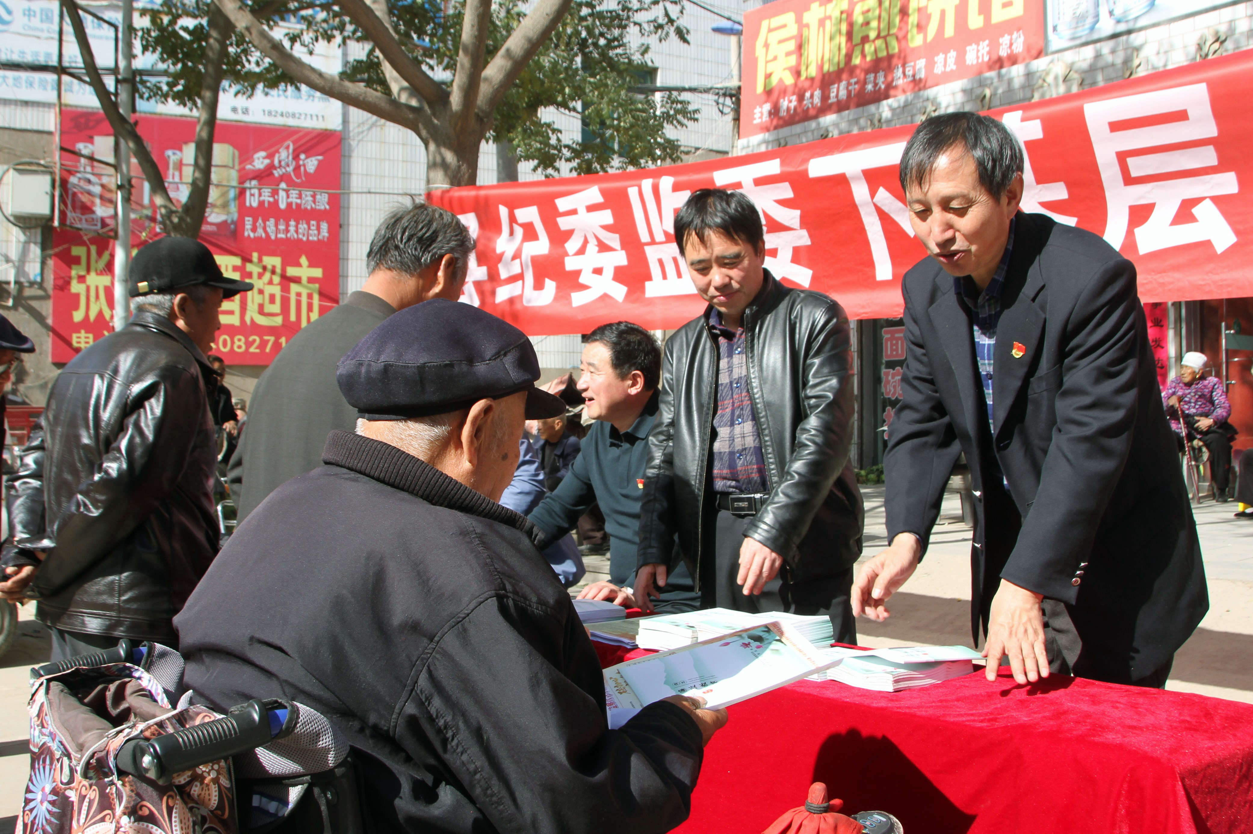 清涧2_副本.jpg 清涧2_副本.jpg
