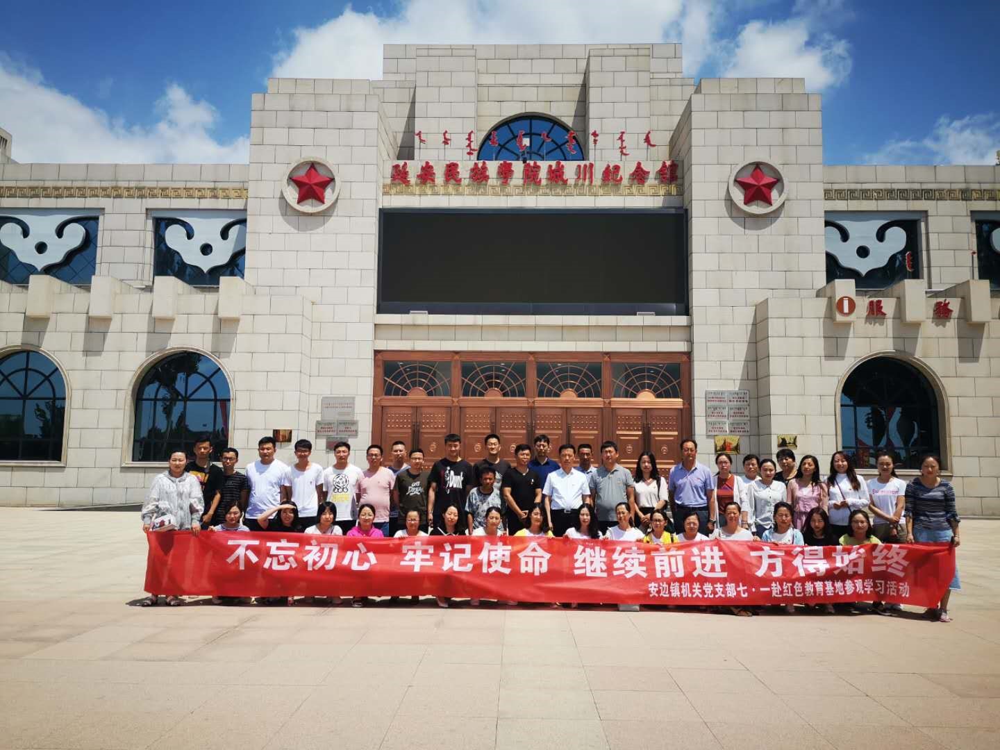 靖边1.jpg