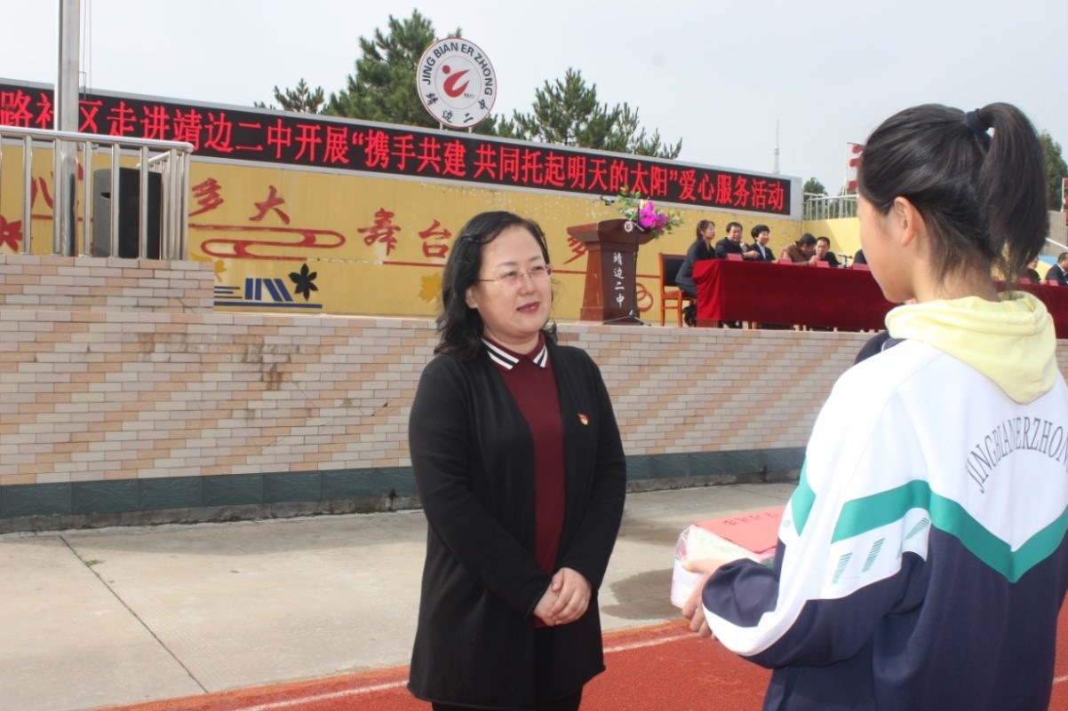 靖边2.jpg 靖边2.jpg