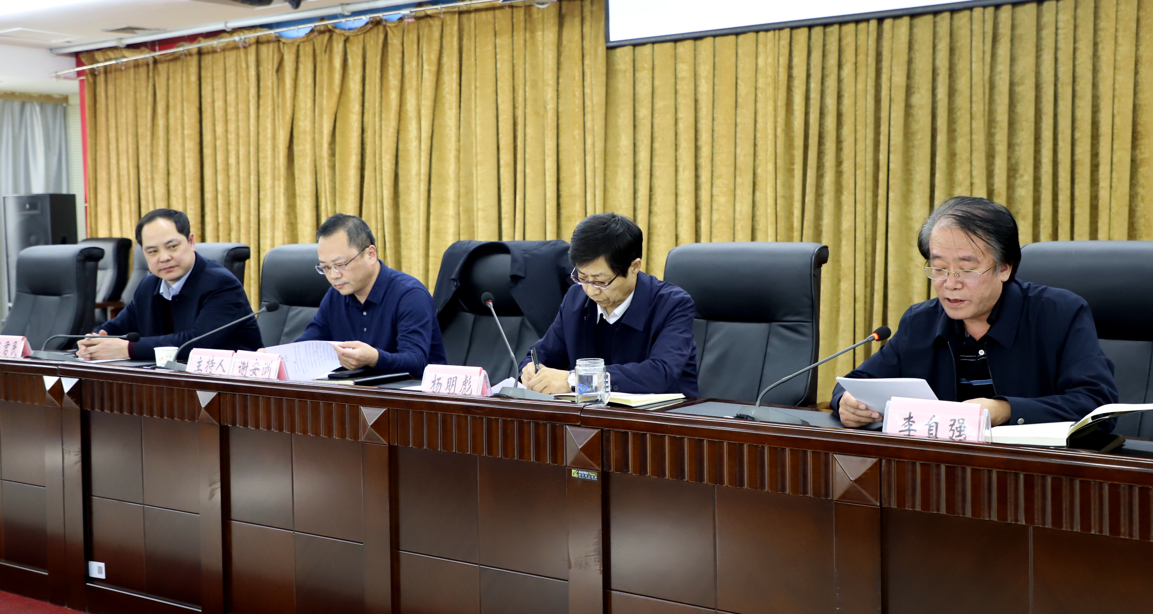 微信图片_20191218105738.jpg