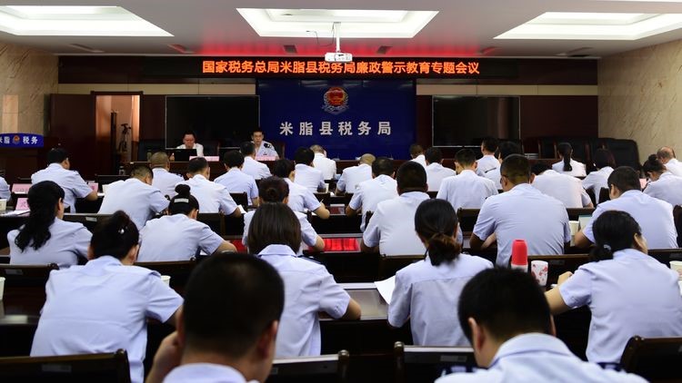 米脂1.jpg 米脂1.jpg