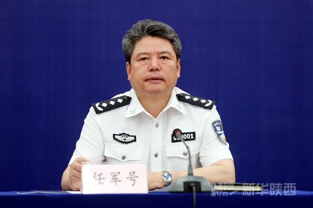 西安公安首晒“权力清单” 让百姓告别奇葩证明