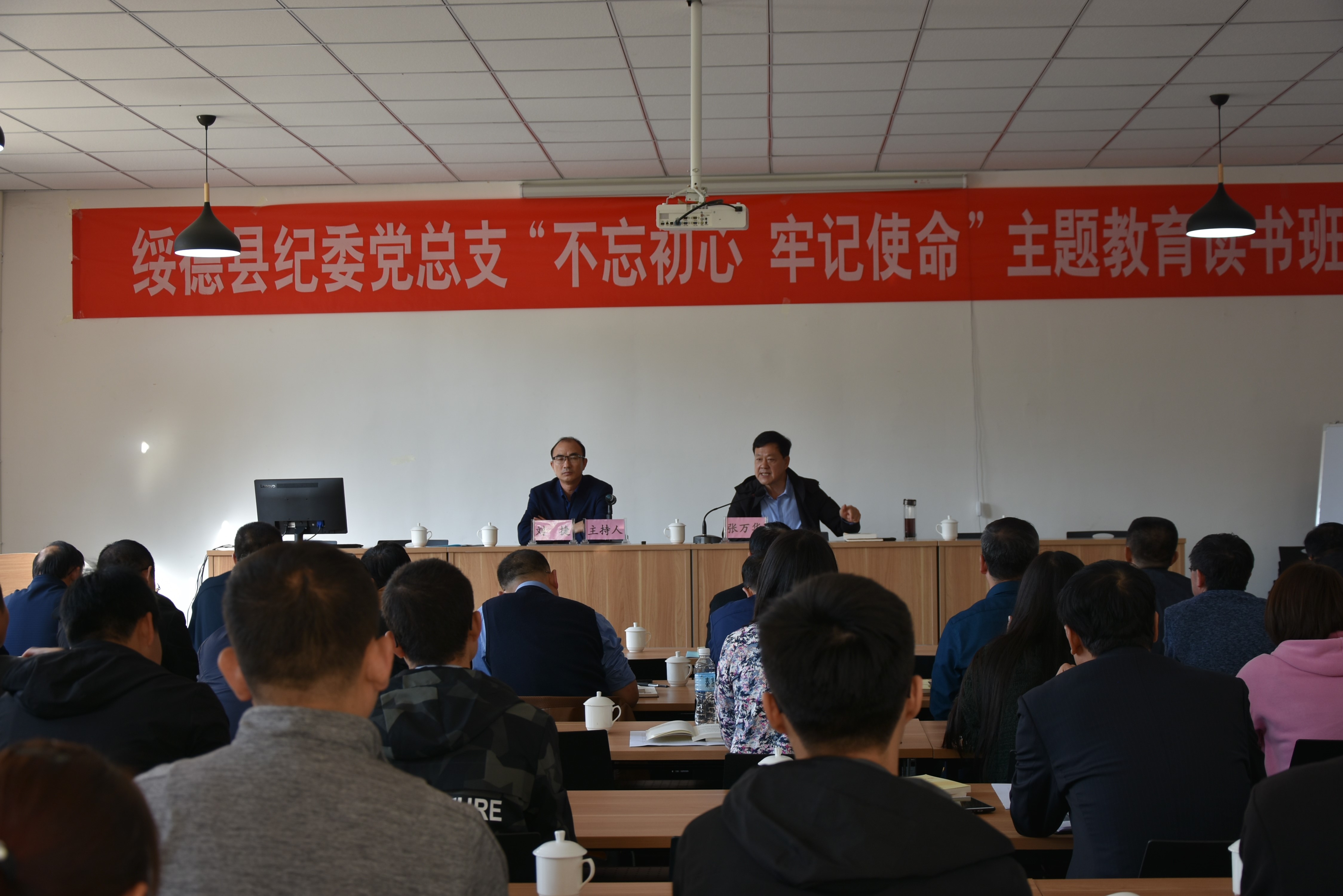 绥德1.jpg 绥德1.jpg