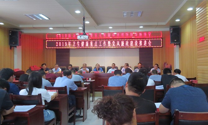米脂.jpg 米脂.jpg