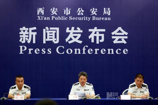 西安公安首晒“权力清单” 让百姓告别奇葩证明