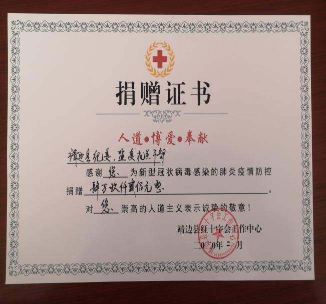 clip_image003.jpg
