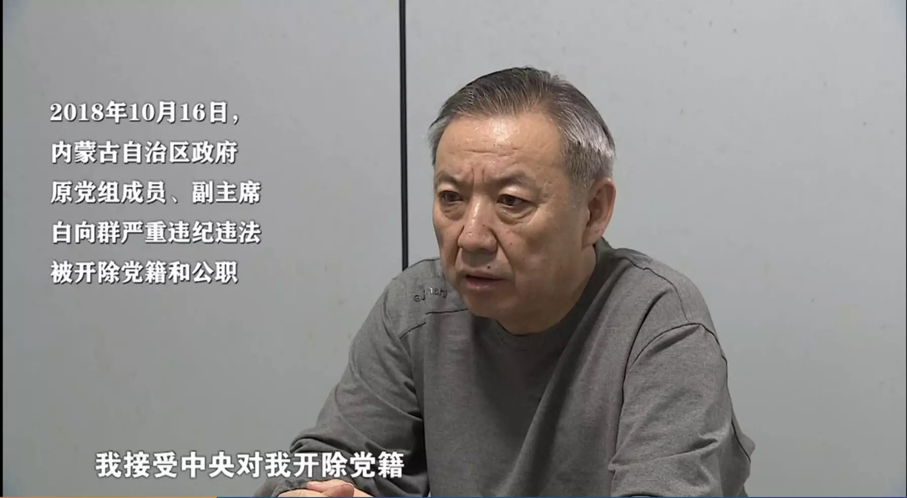 打虎5.jpg