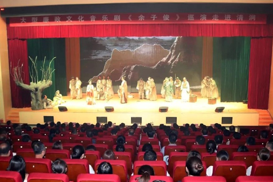 清涧.jpg 清涧.jpg