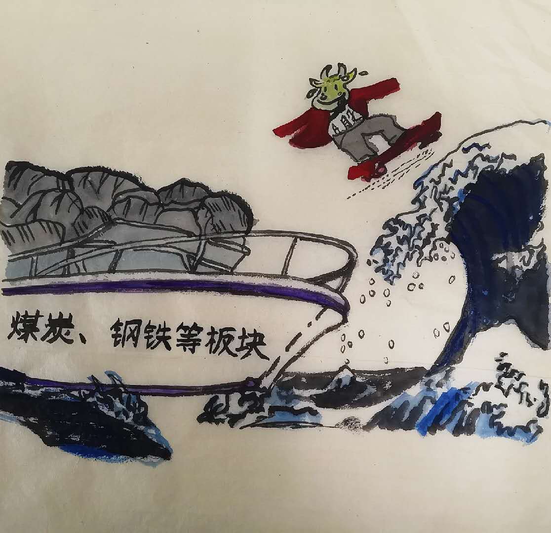韩红丽扫黑除恶系列国画 (5).jpg 韩红丽扫黑除恶系列国画 (5).jpg