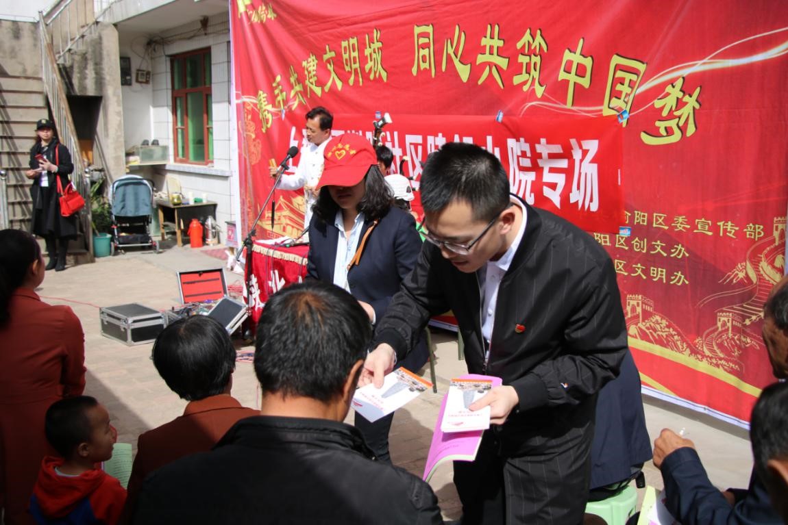 榆阳2.jpg 榆阳2.jpg