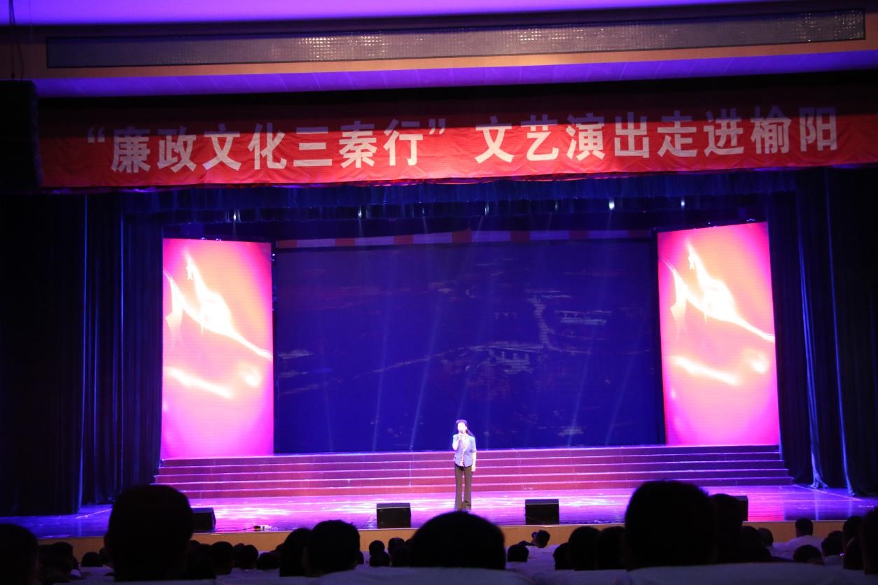 榆阳1.jpg 榆阳1.jpg