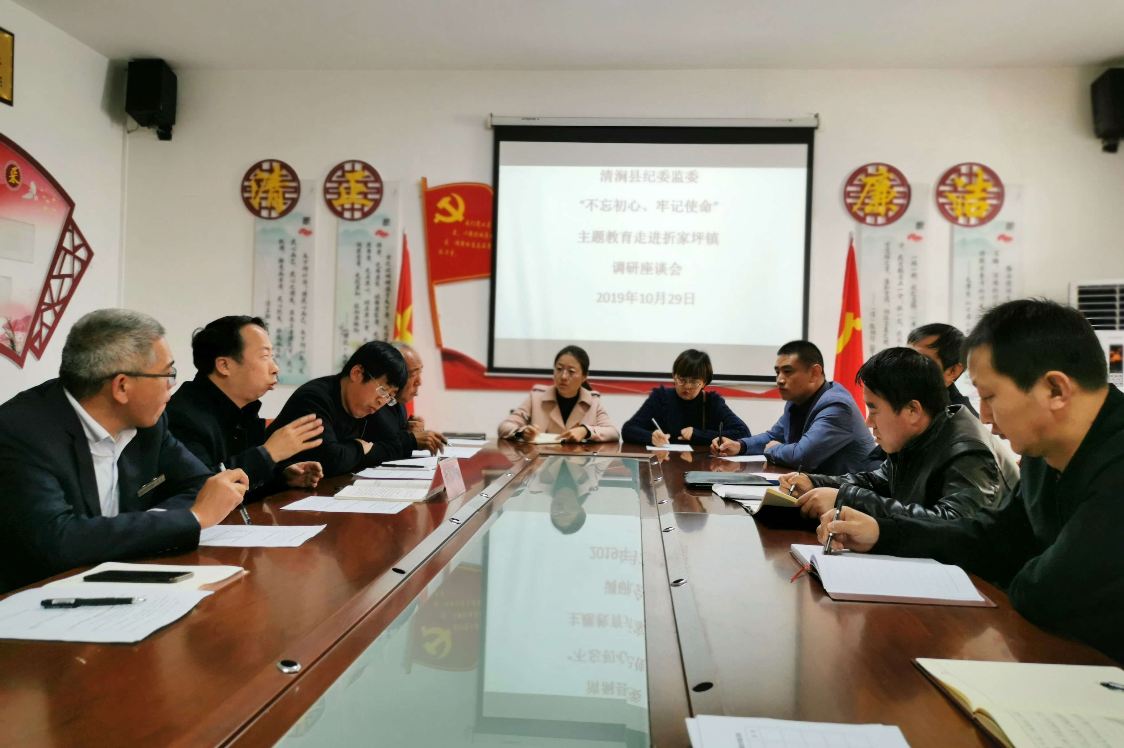 清涧1_副本.jpg 清涧1_副本.jpg