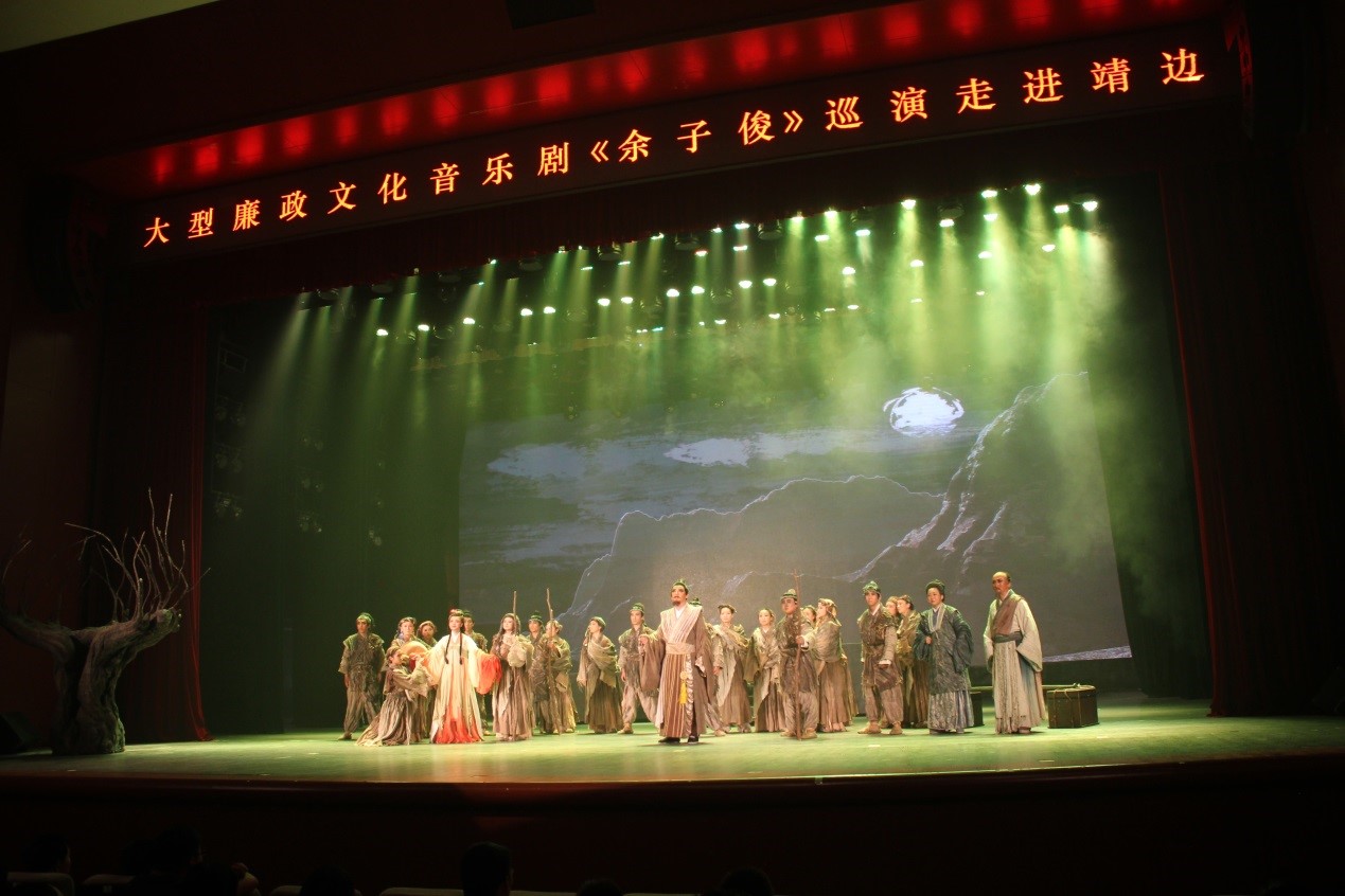 靖边1.jpg 靖边1.jpg