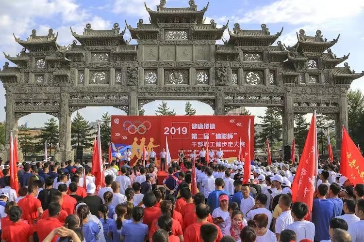 绥德1.jpg 绥德1.jpg