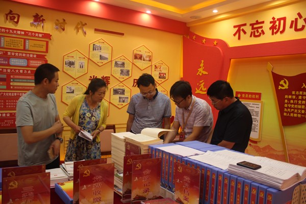 靖边.jpg