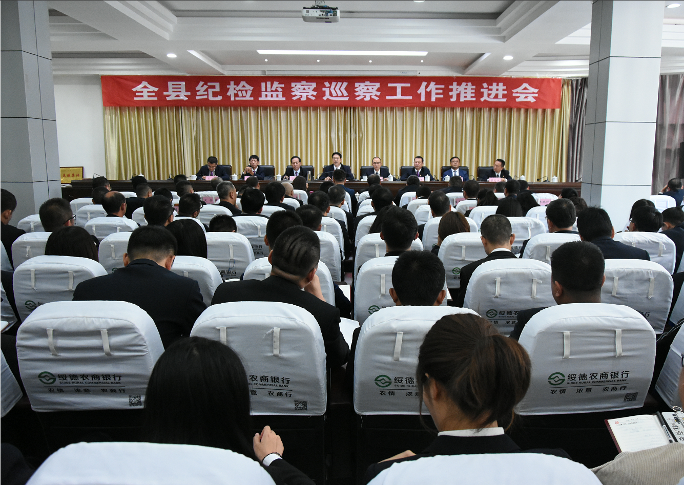 绥德1_副本.png 绥德1_副本.png