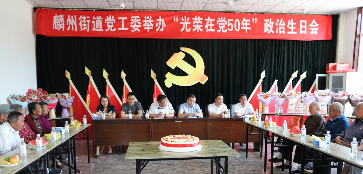 神木1.jpg 神木1.jpg