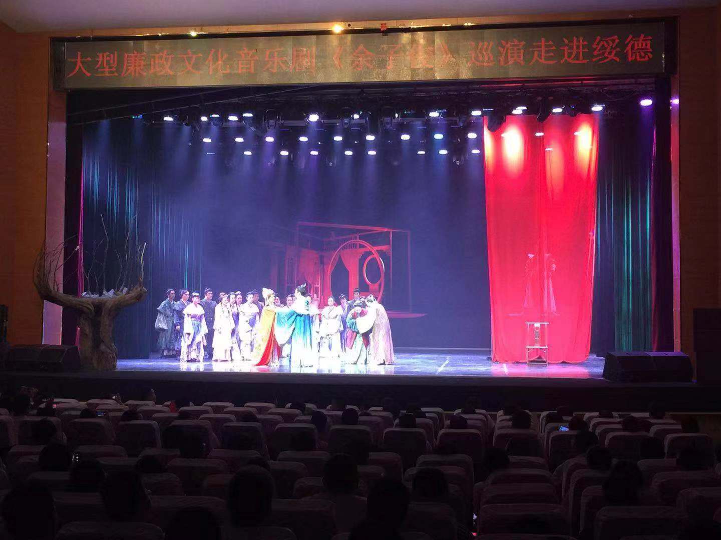 绥德.jpg 绥德.jpg