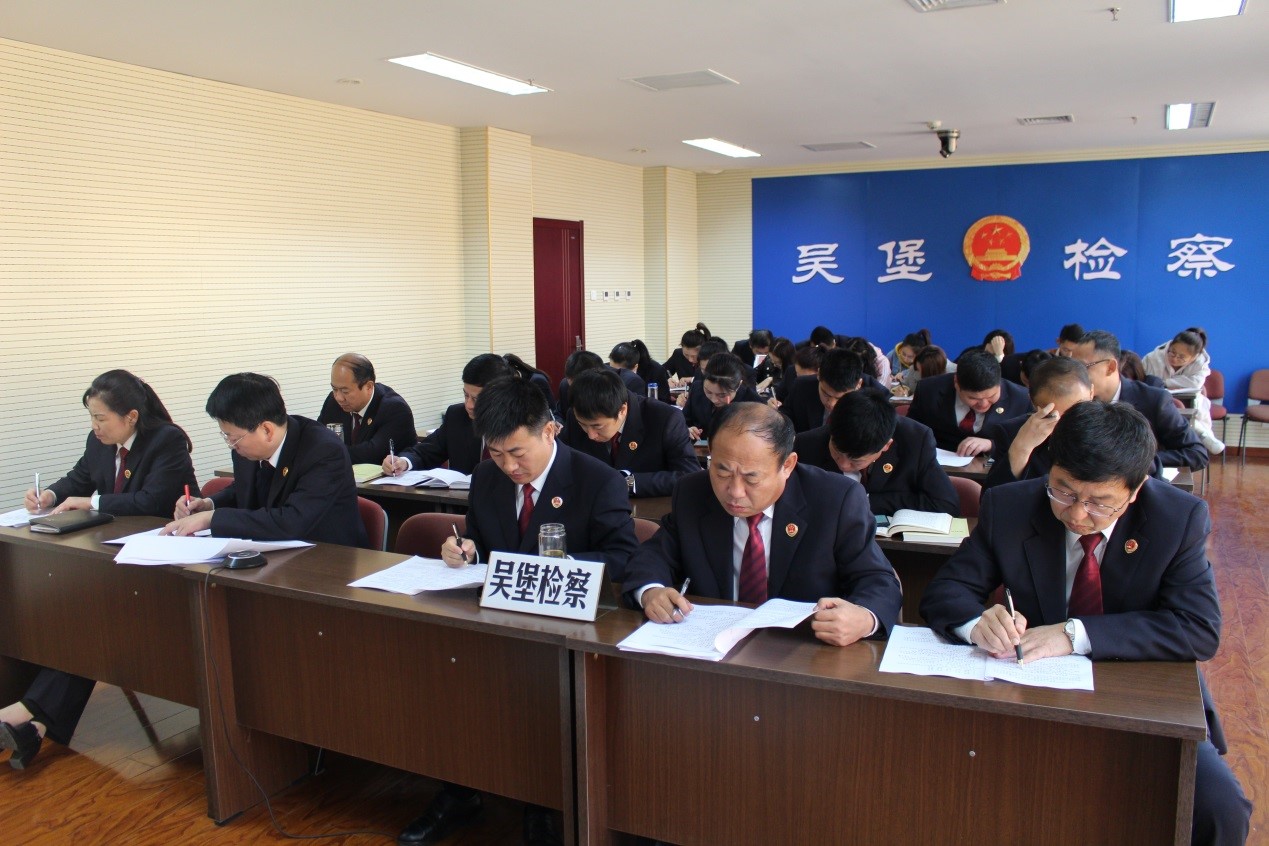 吴堡.jpg